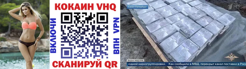 Виды наркоты Рудня Бошки Шишки  Мефедрон 