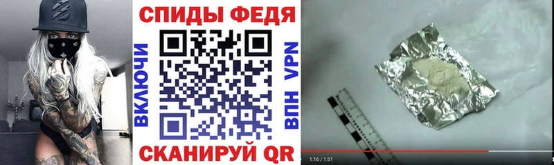 Amphetamine Розовый darknet наркотические препараты Рудня