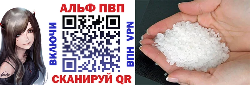 OMG   наркотики  Рудня  А ПВП крисы CK 