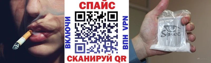 blacksprut ССЫЛКА  Рудня  БУТИРАТ бутик 