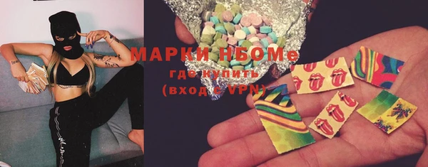 MESCALINE Баксан