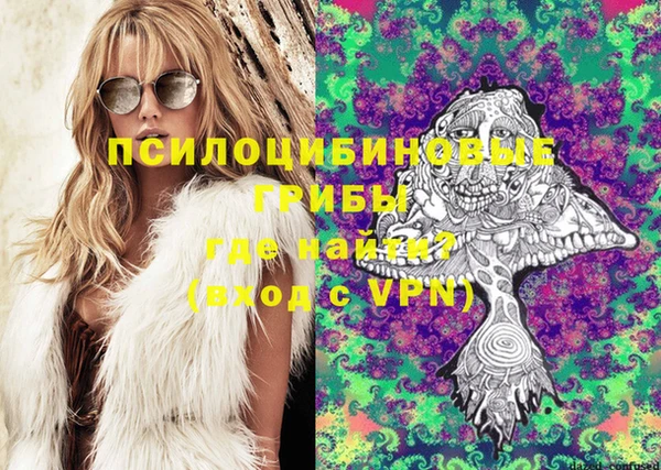 MESCALINE Баксан