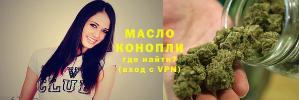 MESCALINE Баксан