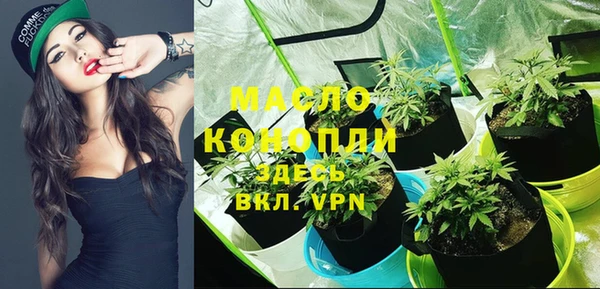 MESCALINE Баксан