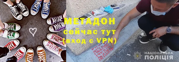 бутик Балабаново