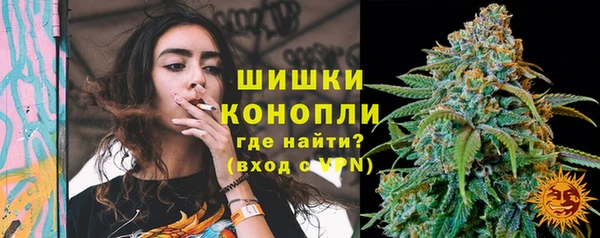 бутик Балабаново