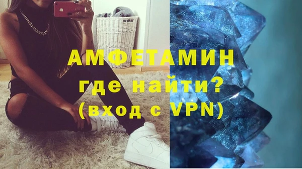 бутик Балабаново