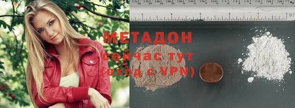 MESCALINE Баксан