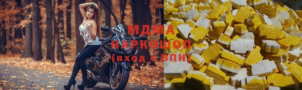 MESCALINE Баксан