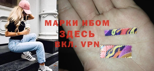 MESCALINE Баксан