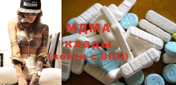 бутик Балабаново
