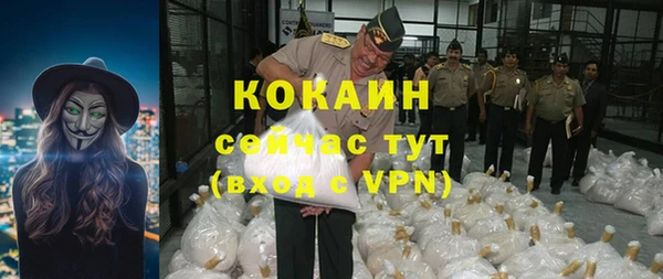 бутик Балабаново