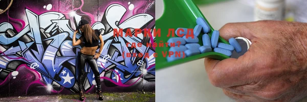 MESCALINE Баксан