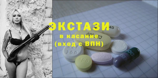 MESCALINE Баксан