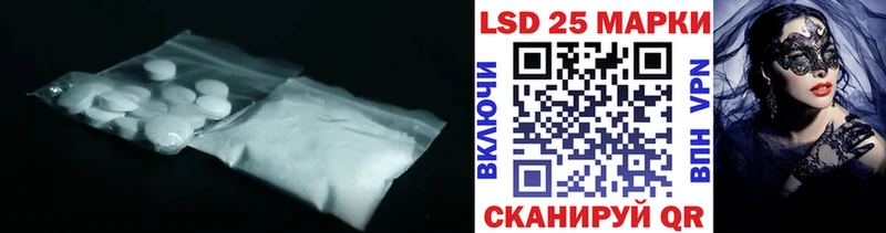 мега ссылка  Рудня  ЛСД экстази ecstasy  где найти  