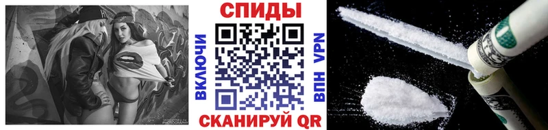 МЕТАМФЕТАМИН мет Рудня
