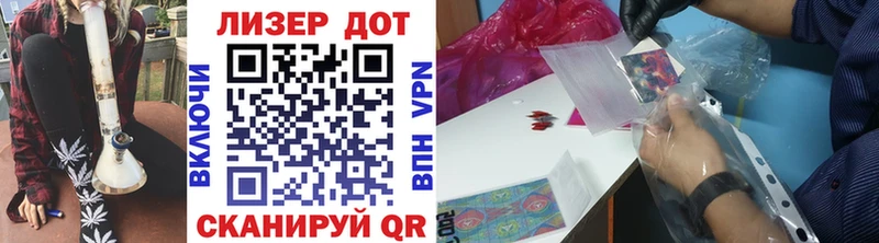 Марки NBOMe 1500мкг  где купить   Рудня 