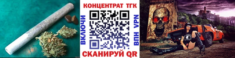 маркетплейс какой сайт  Рудня  Дистиллят ТГК THC oil  ссылка на мегу зеркало 