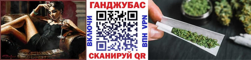 Бошки марихуана тримм  KRAKEN tor  Рудня  где найти наркотики 